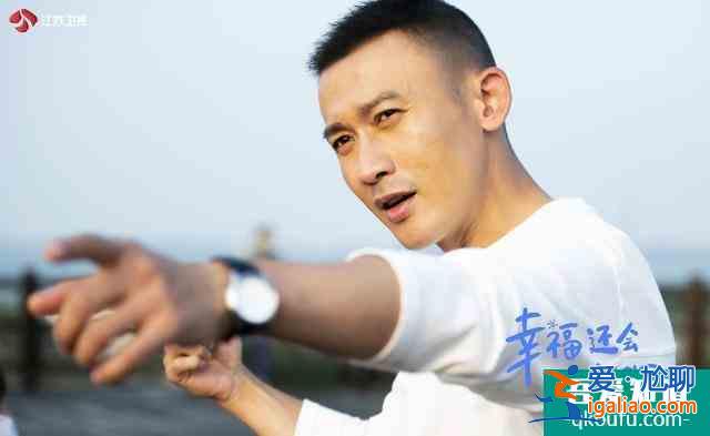 定档！《幸福还会来敲门》8月12日播出 聂远、吴谨言首次合作现代戏？
