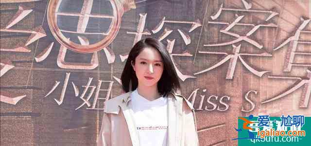 《胜算》之后谁接档？马伊琍、卜冠今、高伟光的探案剧来了？