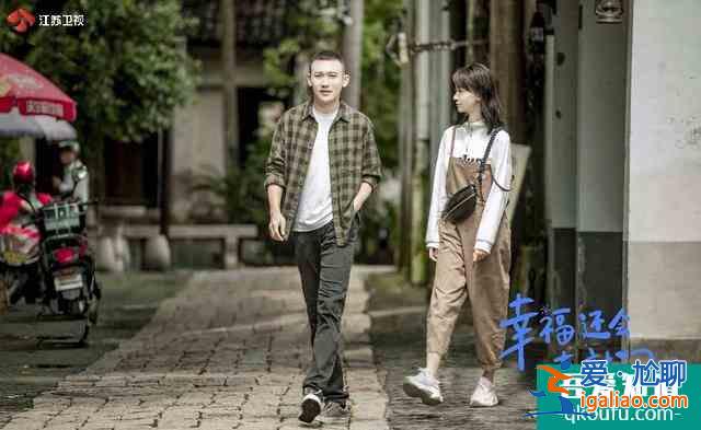 定档！《幸福还会来敲门》8月12日播出 聂远、吴谨言首次合作现代戏？