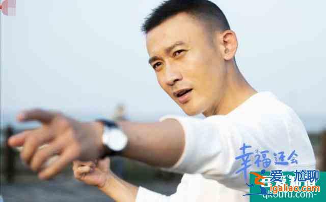 《幸福还会来敲门》将播 聂远吴谨言再合作？