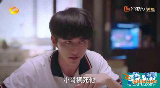 《以家人之名》首播，小演员很加分，成年后谭松韵无缝衔接李尖尖？