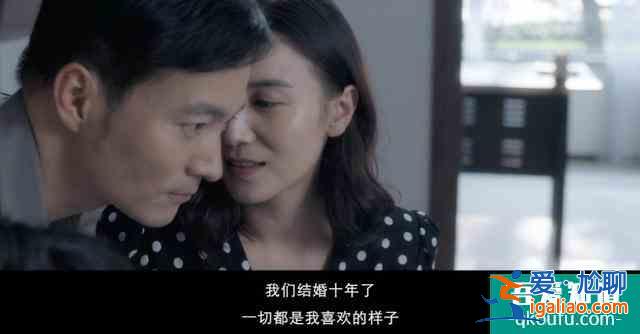 《白色月光》未播先火，是因为剧情，还是因为主角？？