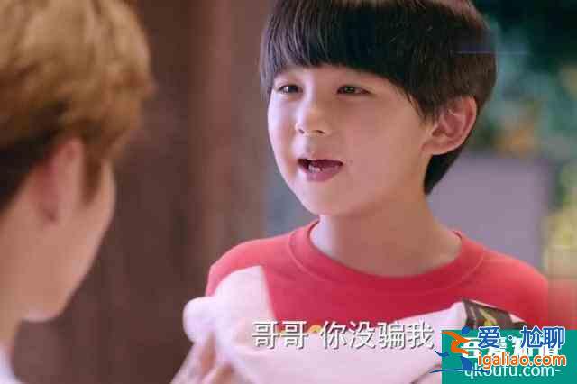 奔着谭松韵看的《以家人之名》，却被三位童星吸引，他们太会演了？