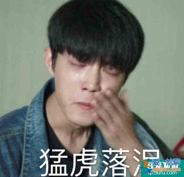 终于来了！肖战杨紫《余生请多指教》登报，播出时间首被官方透露？