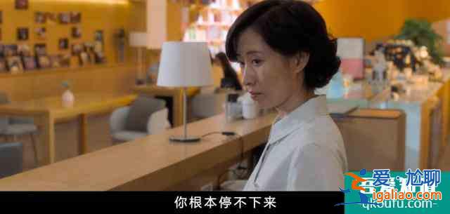 《白色月光》未播先火，是因为剧情，还是因为主角？？