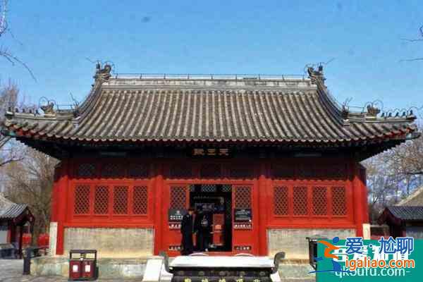 北京北顶娘娘庙11月25日暂停对外开放通知？