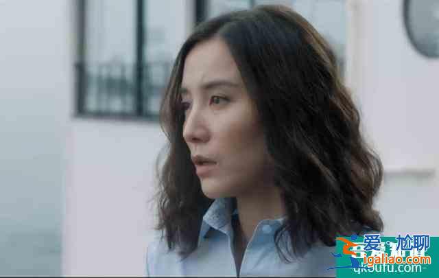 《白色月光》剧照,宋佳刘敏涛两大女主眼神有戏,泪眼婆娑惹人疼? 《白色月光》剧照,宋佳刘敏涛两大女主眼神有戏,泪眼婆娑惹人疼?