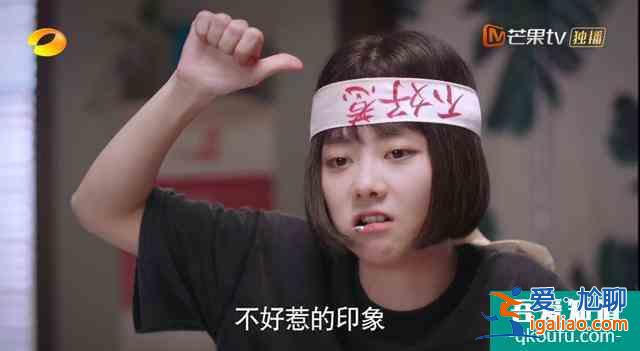 《以家人之名》首播，小演员很加分，成年后谭松韵无缝衔接李尖尖？