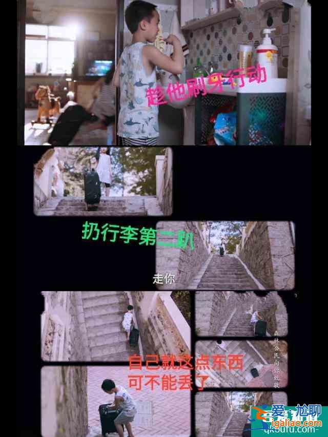 《以家人之名》：李尖尖，这个生猛闺女我爱了？