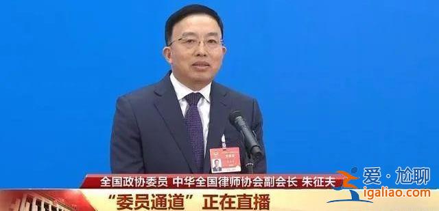 建议取消寻衅滋事罪？