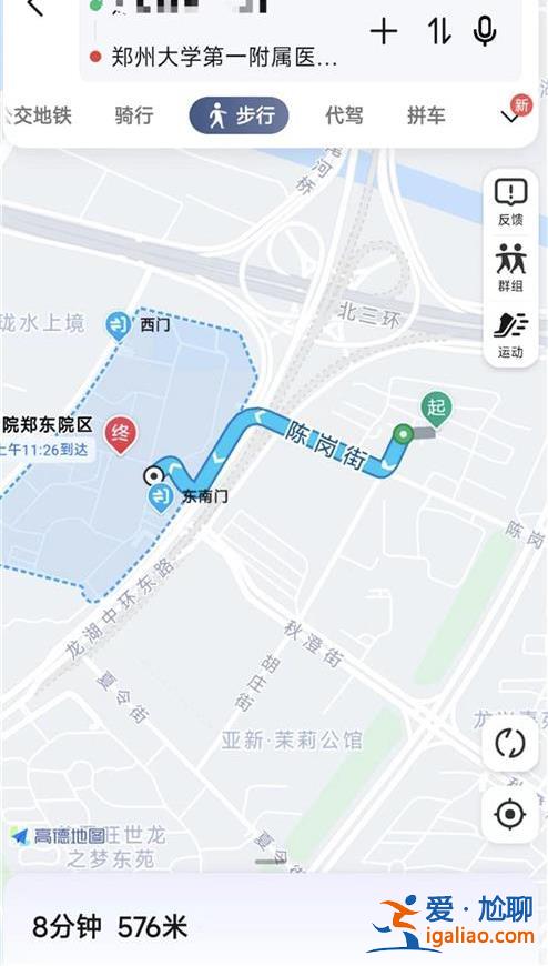 60元一天价格实惠 靠近医院受病人家属欢迎？