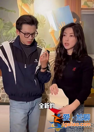 朱珠直播卖二手奢侈品!颜值出众鸽子蛋吸睛 称二手交易是很环保的理念