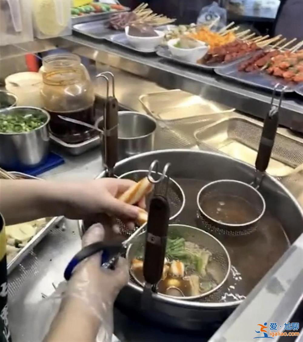 已去现场调查？