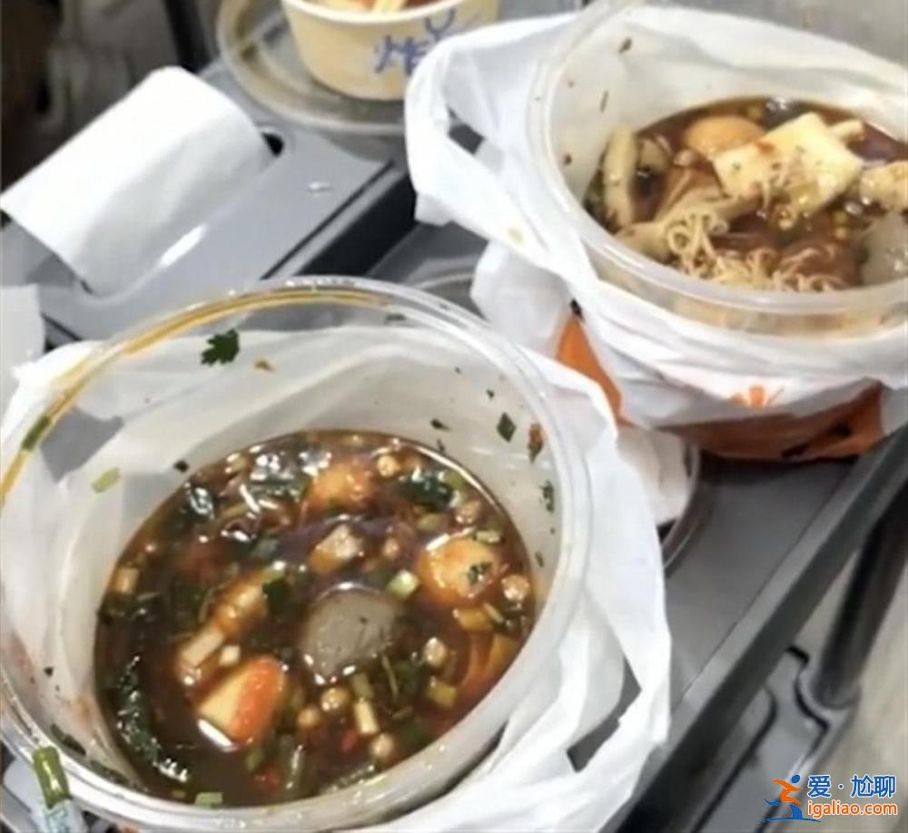 已去现场调查？