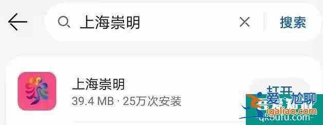 玉海棠景区一分钱秒杀门票活动详解(附详细教程)？