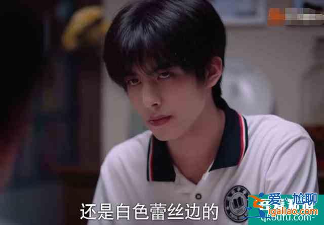 《以家人之名》欢乐上线，可爱李尖尖讨人喜爱，温馨治愈此剧必火？