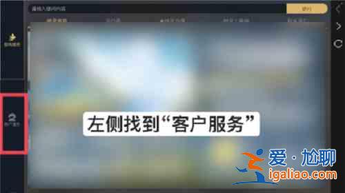 光遇看不到复刻先祖怎么处理？看不到复刻先祖方法介绍与分享？