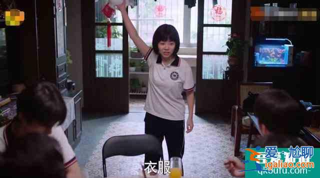 《以家人之名》欢乐上线，可爱李尖尖讨人喜爱，温馨治愈此剧必火？