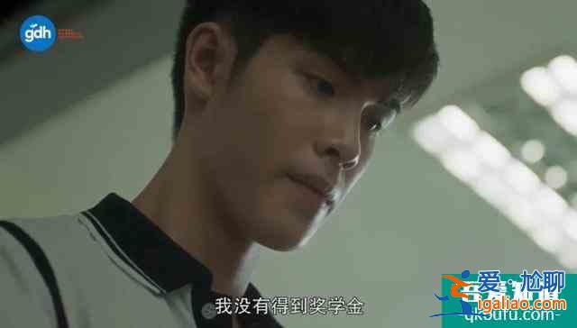大热的《天才枪手》出了剧版，随便就是8分多，你看了吗？？
