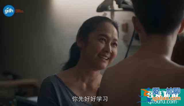大热的《天才枪手》出了剧版，随便就是8分多，你看了吗？？