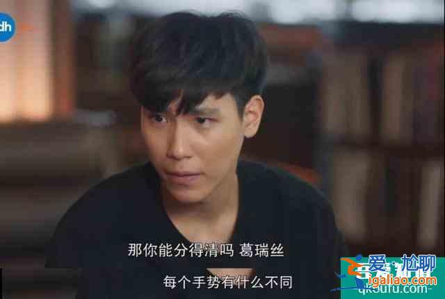 大热的《天才枪手》出了剧版，随便就是8分多，你看了吗？？