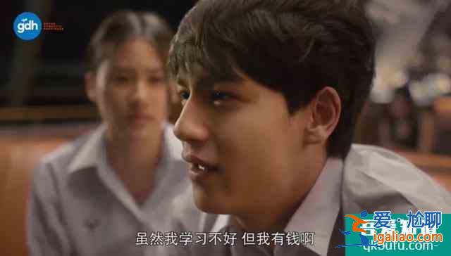 大热的《天才枪手》出了剧版，随便就是8分多，你看了吗？？
