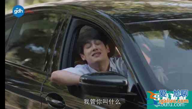 大热的《天才枪手》出了剧版，随便就是8分多，你看了吗？？