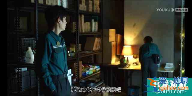 《重启》：铁三角只剩吴邪，小哥不见，胖子寻爱，却被广告迷了眼？