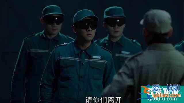 《重启》：不去下墓的吴邪太顽皮了，把丁主管一伙人搞哭了？