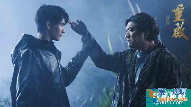 朱一龙版《重启》“铁三角”阶段性结局,留白方便新角色加入? 朱一龙版《重启》“铁三角”阶段性结局,留白方便新角色加入?