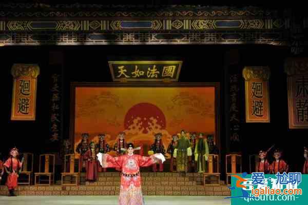 北京长安大戏院12月10日取消演出公告？