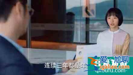 《二十不惑》：姜小果这样的女生，没谁能架得住？