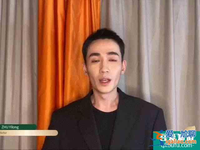 《重启》第一季将结束，但“小三爷”朱一龙似乎水花不大？？