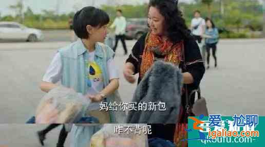 《二十不惑》：姜小果这样的女生，没谁能架得住？