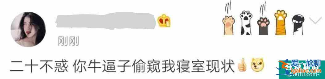 《二十不惑》：90后和00后的二十岁，似乎差别也不大？