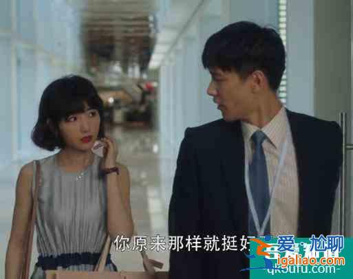《三十而已》大结局，钟晓阳 才是最大的赢家？