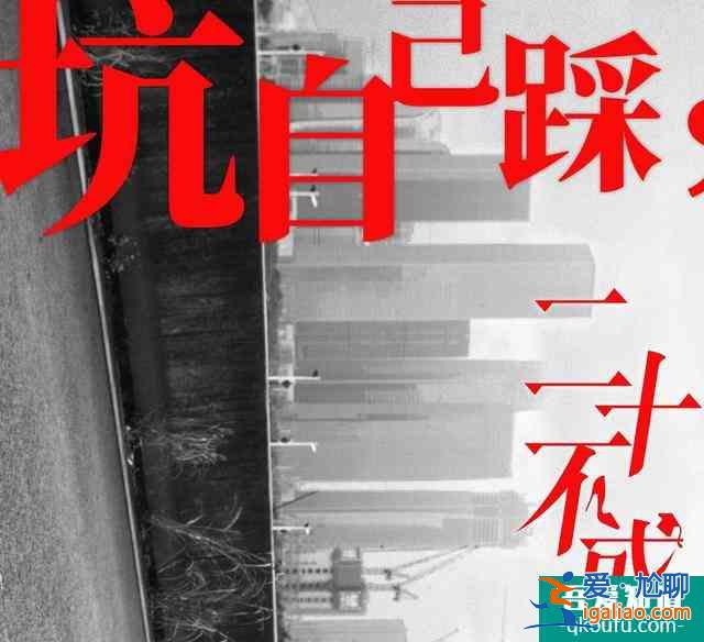 《二十不惑》：90后和00后的二十岁，似乎差别也不大？