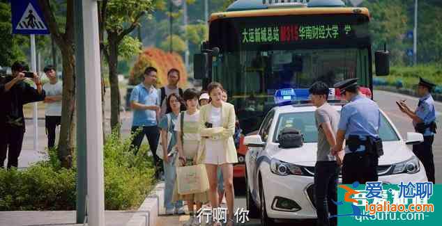 《二十不惑》：90后和00后的二十岁，似乎差别也不大？