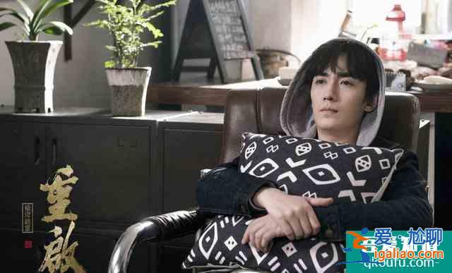 《重启》第一季将结束，但“小三爷”朱一龙似乎水花不大？？