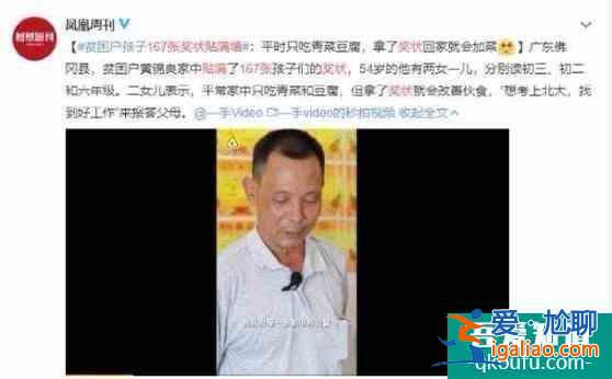 《二十不惑》：姜小果这样的女生，没谁能架得住？