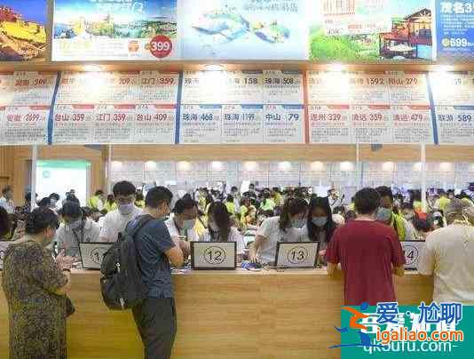 2021广州国际旅游展览会时间及展区设置？
