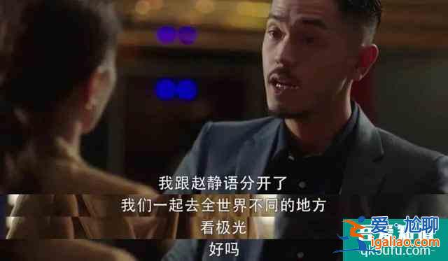 男性角色全员恶人，「三十而已」烂尾了？？