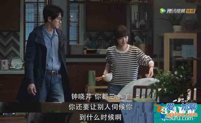 男性角色全员恶人，「三十而已」烂尾了？？