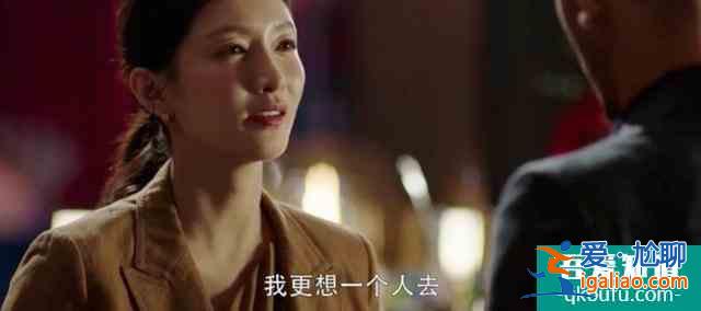 男性角色全员恶人，「三十而已」烂尾了？？