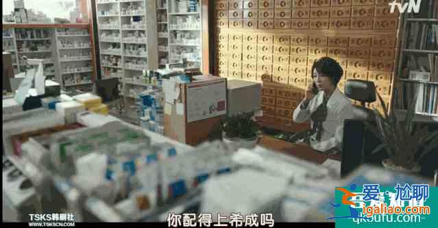 豆瓣9.0，「三十而已」+「隐秘的角落」=今年设定最野的韩剧？