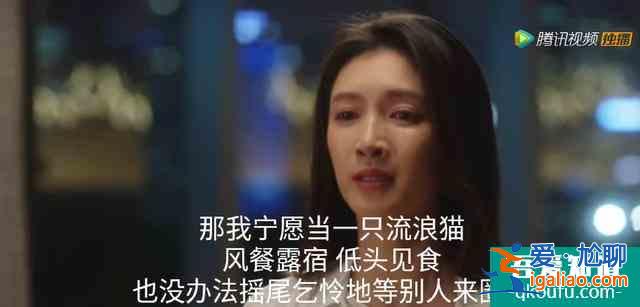 《三十而已》：年龄只是一个符号，女人跳出30+的桎梏，活出自己？