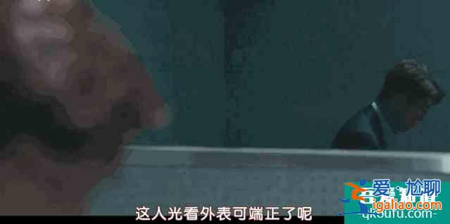 豆瓣9.0，「三十而已」+「隐秘的角落」=今年设定最野的韩剧？