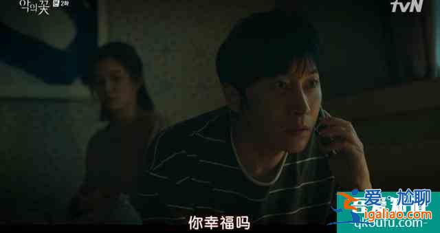 豆瓣9.0，「三十而已」+「隐秘的角落」=今年设定最野的韩剧？