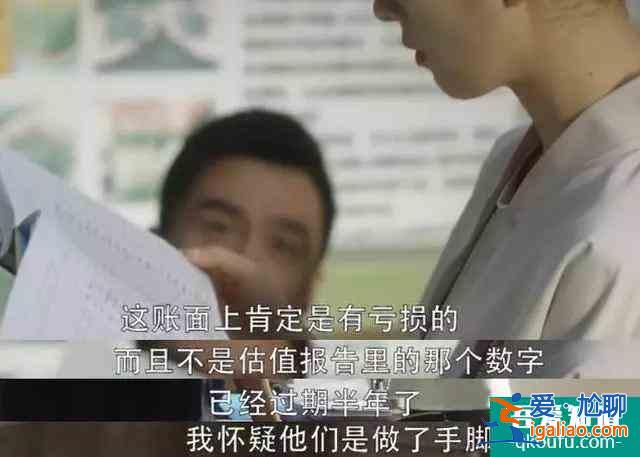 《三十而已》：人间烟火气，最抚凡人心？
