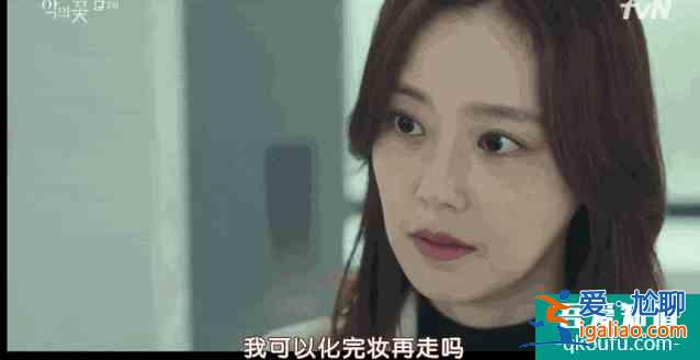 豆瓣9.0，「三十而已」+「隐秘的角落」=今年设定最野的韩剧？